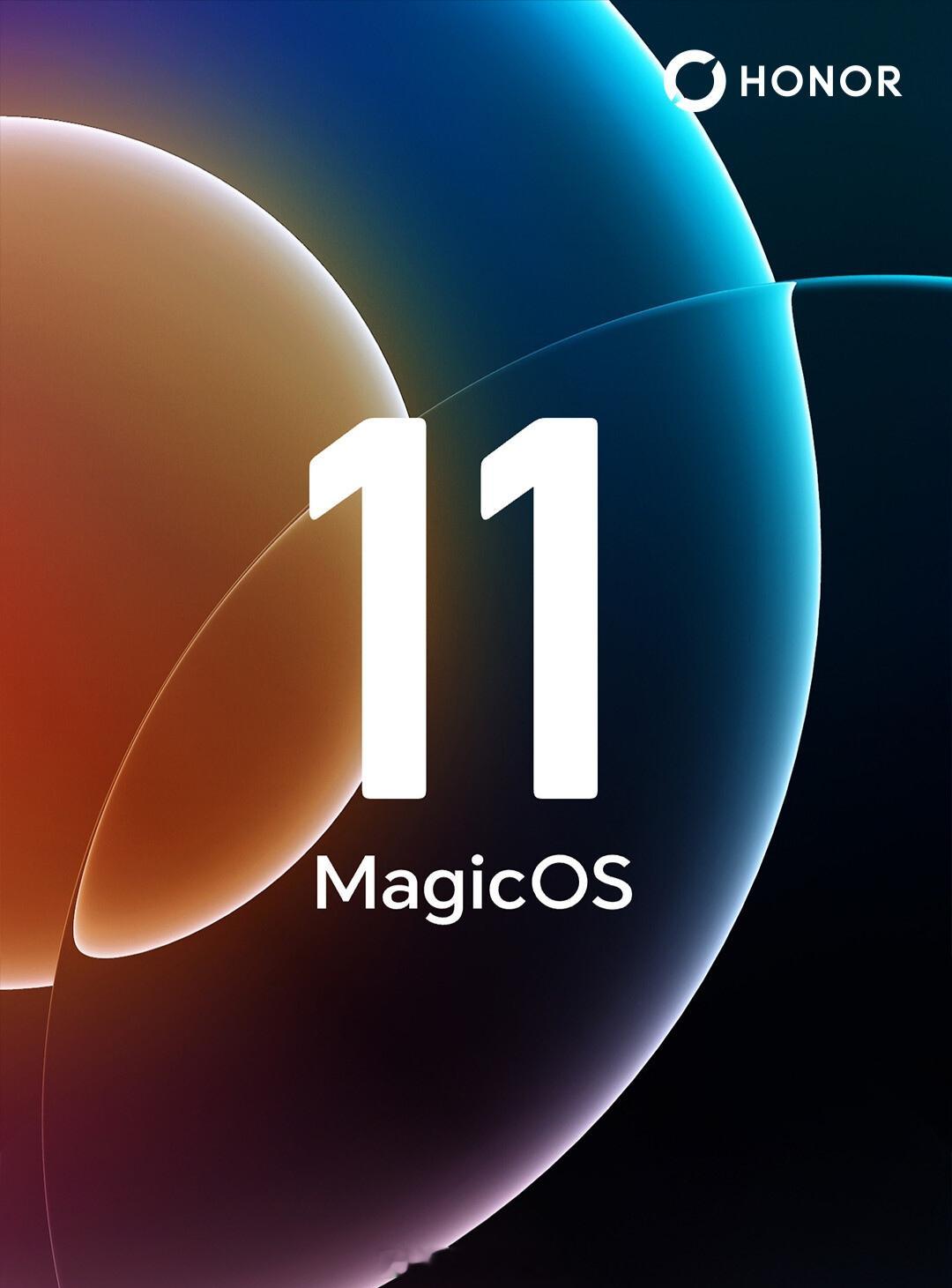 MagicOS11 第二批推送安排上了，Magic8 和 Magic V6 用户