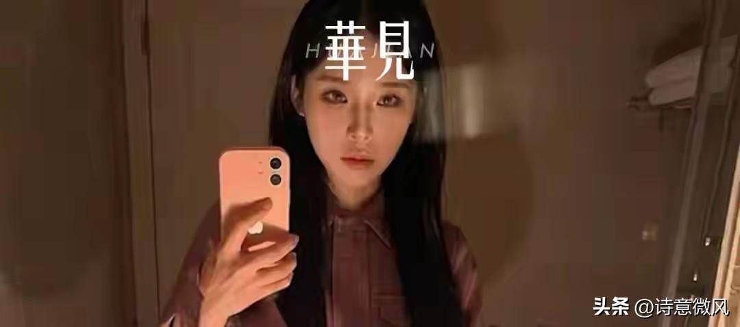 反封建迷信博主车祸离世，我们该敬畏什么？
 
24岁的姜小柔走了，这个在短视频平