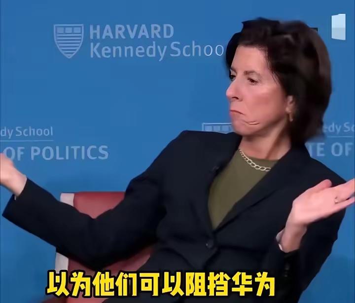 美国政客只有离职后才会说真话
雷蒙多接受美国媒体采访！
主持人问雷蒙多：“你怎么