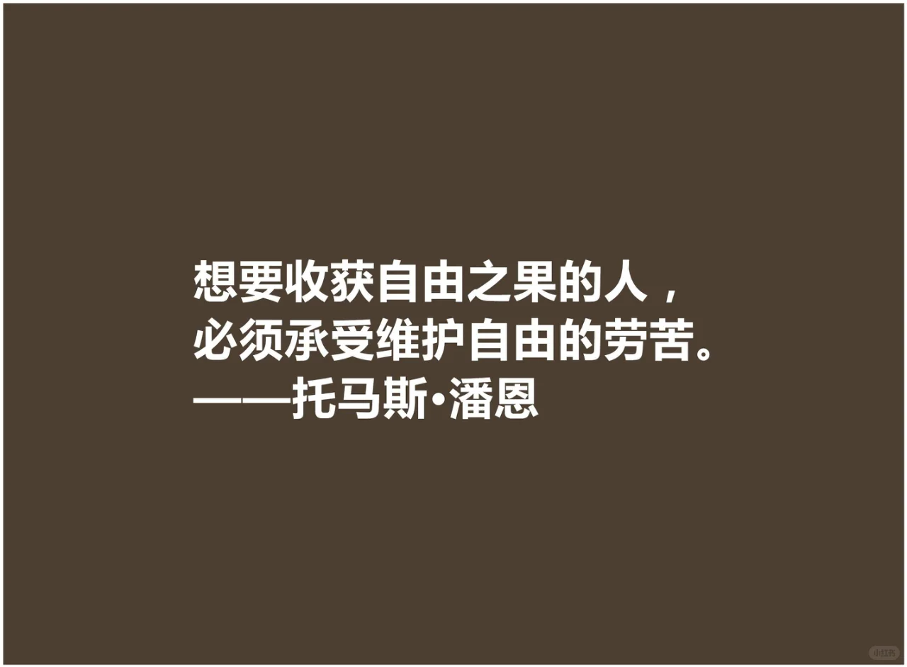 我不直播带货，是否已经超越99%的专家？