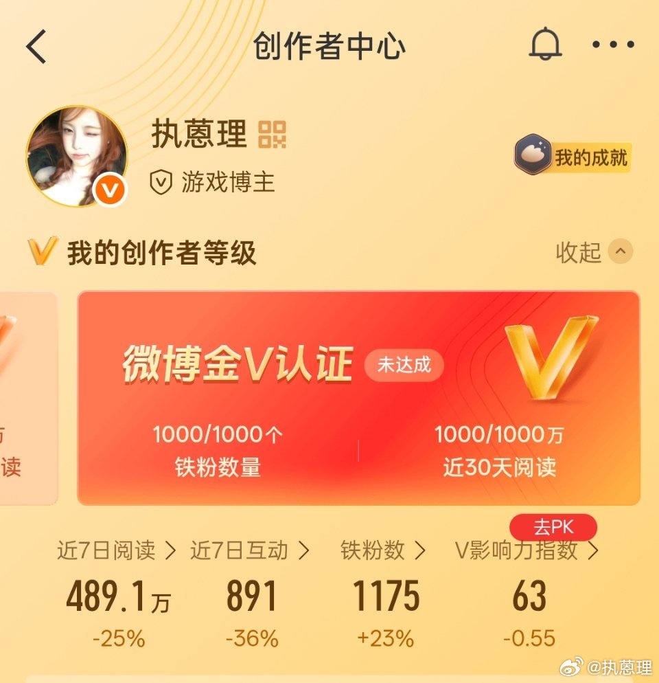 坐等六点了谢谢 