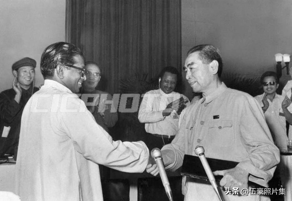 1967年6月5日，周恩来总理出席亚非作家常设局举办的纪念《在延安文艺座谈会上的