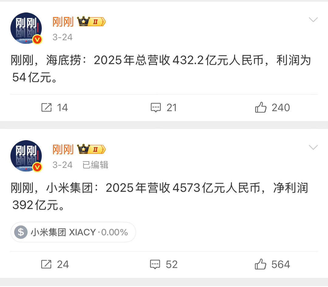 亿亿亿亿亿亿亿亿 