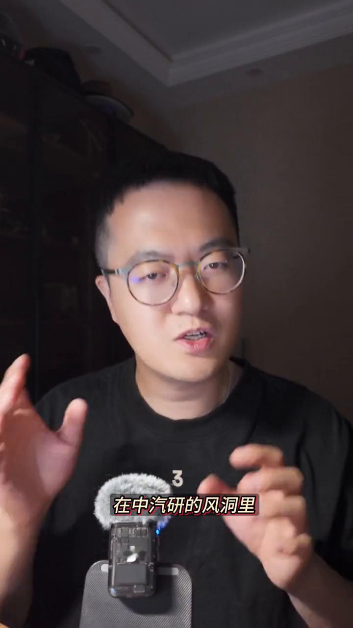 公道自在人心，靠抹黑是没有办法长久的。一场直播结束，阿维塔终于是海阔天空了，不用