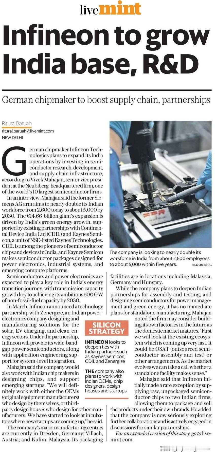 🇩🇪🇮🇳英飞凌（Infineon）将扩大印度业务及研发基地。这家德国芯片