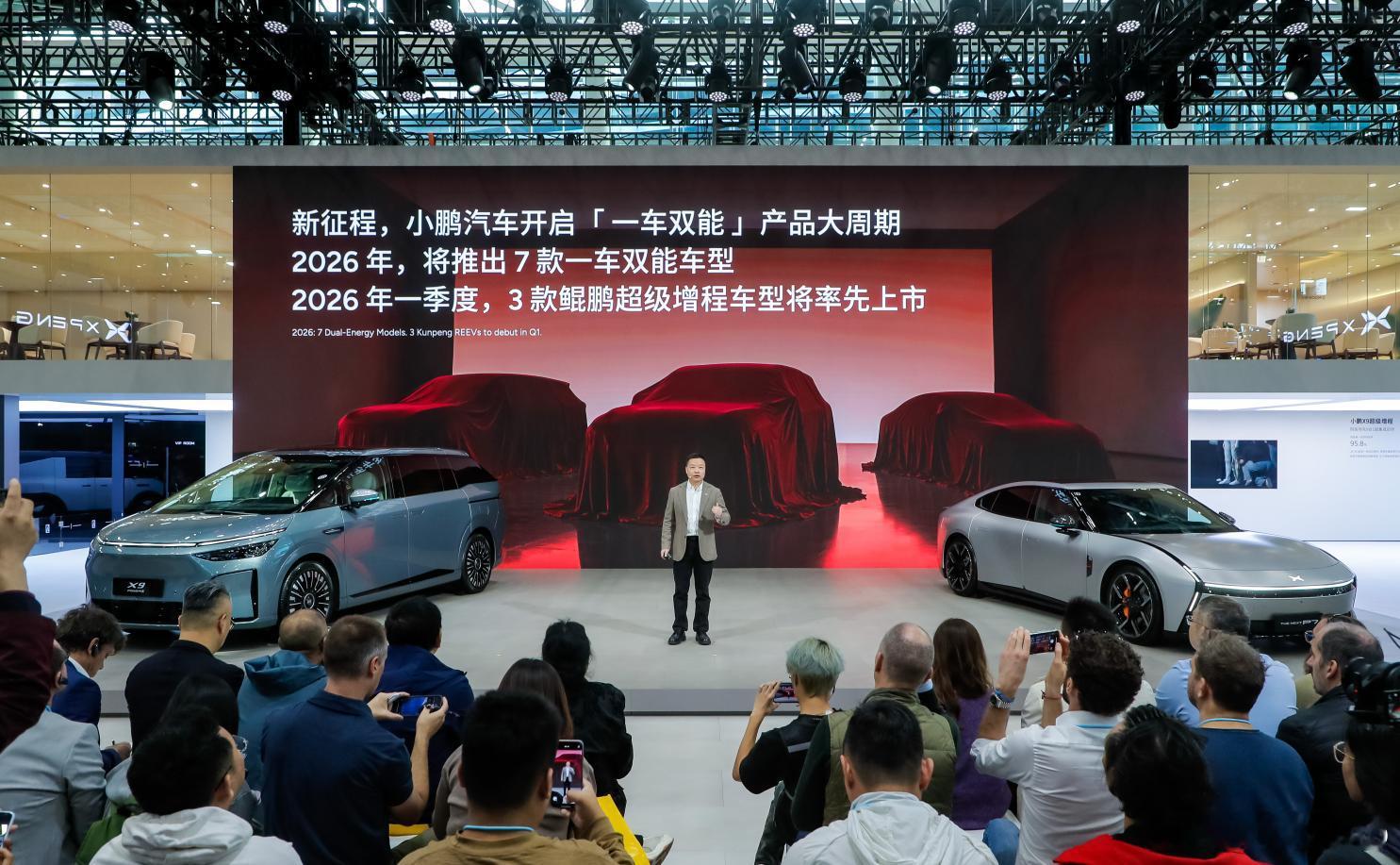 【小鹏汽车第100万辆车下线】11月21日广州车展上，小鹏汽车CEO何小鹏宣布：