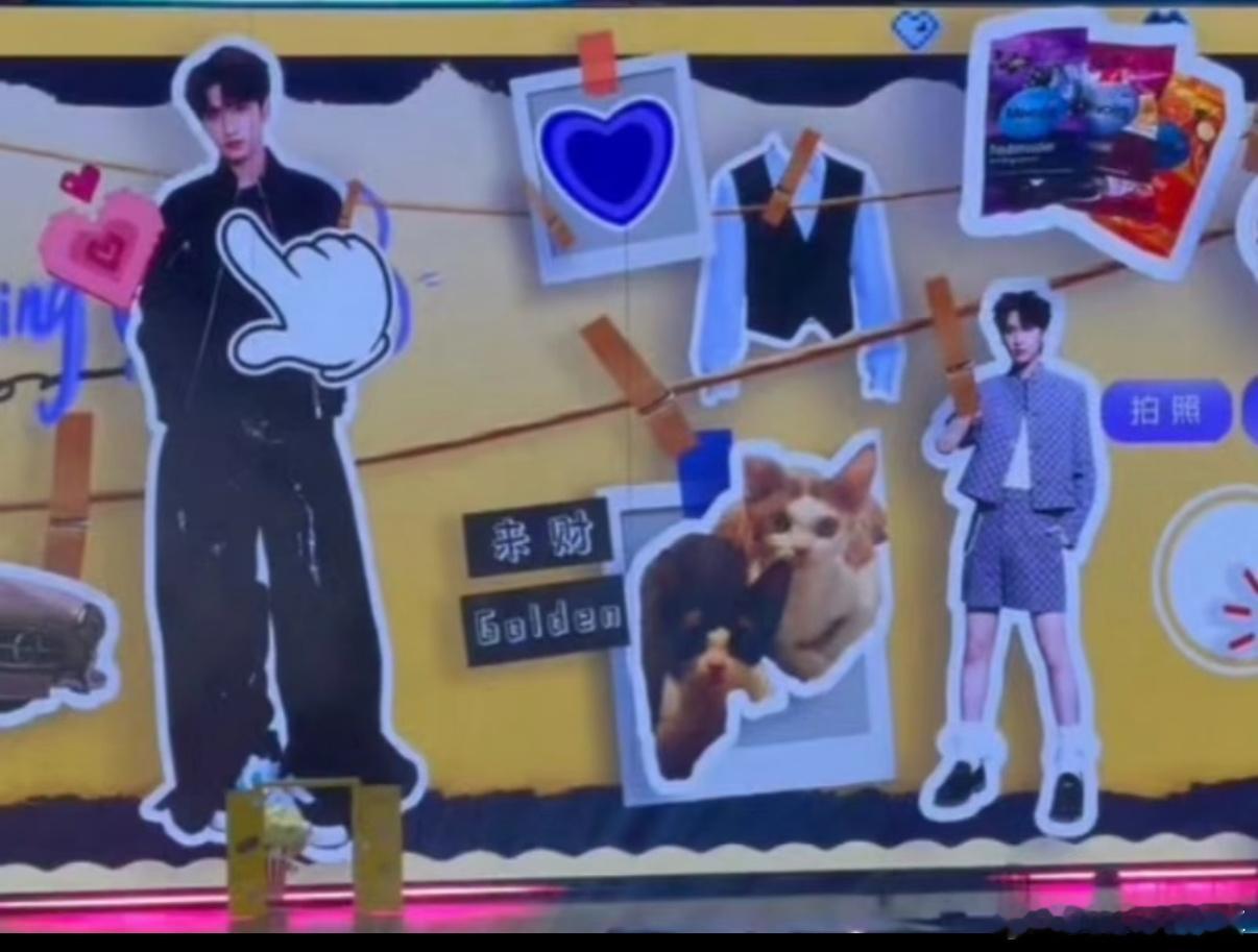 严浩翔两个小猫的名字时代少年团节目单时代少年团演唱会 ​​​