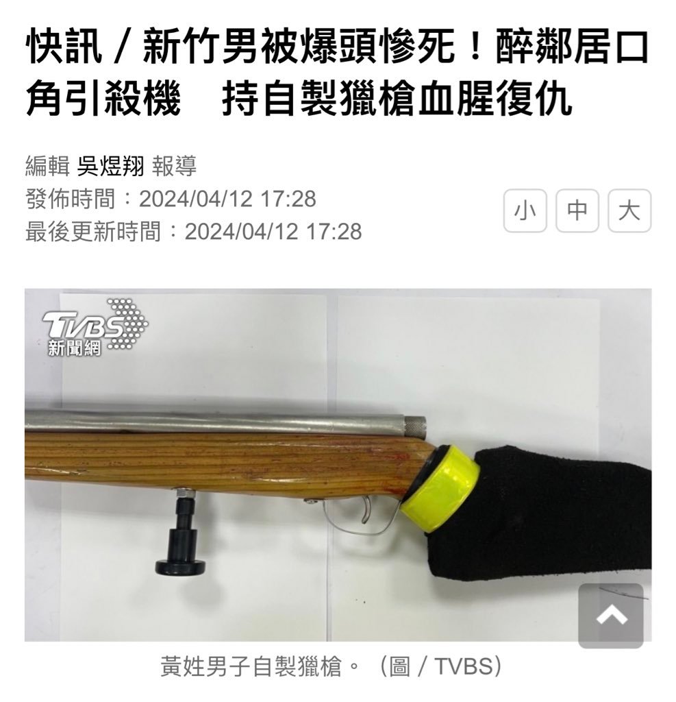 道德败坏、治安混乱、男盗女娼，下一阶段该市民不聊生了。 ​​​