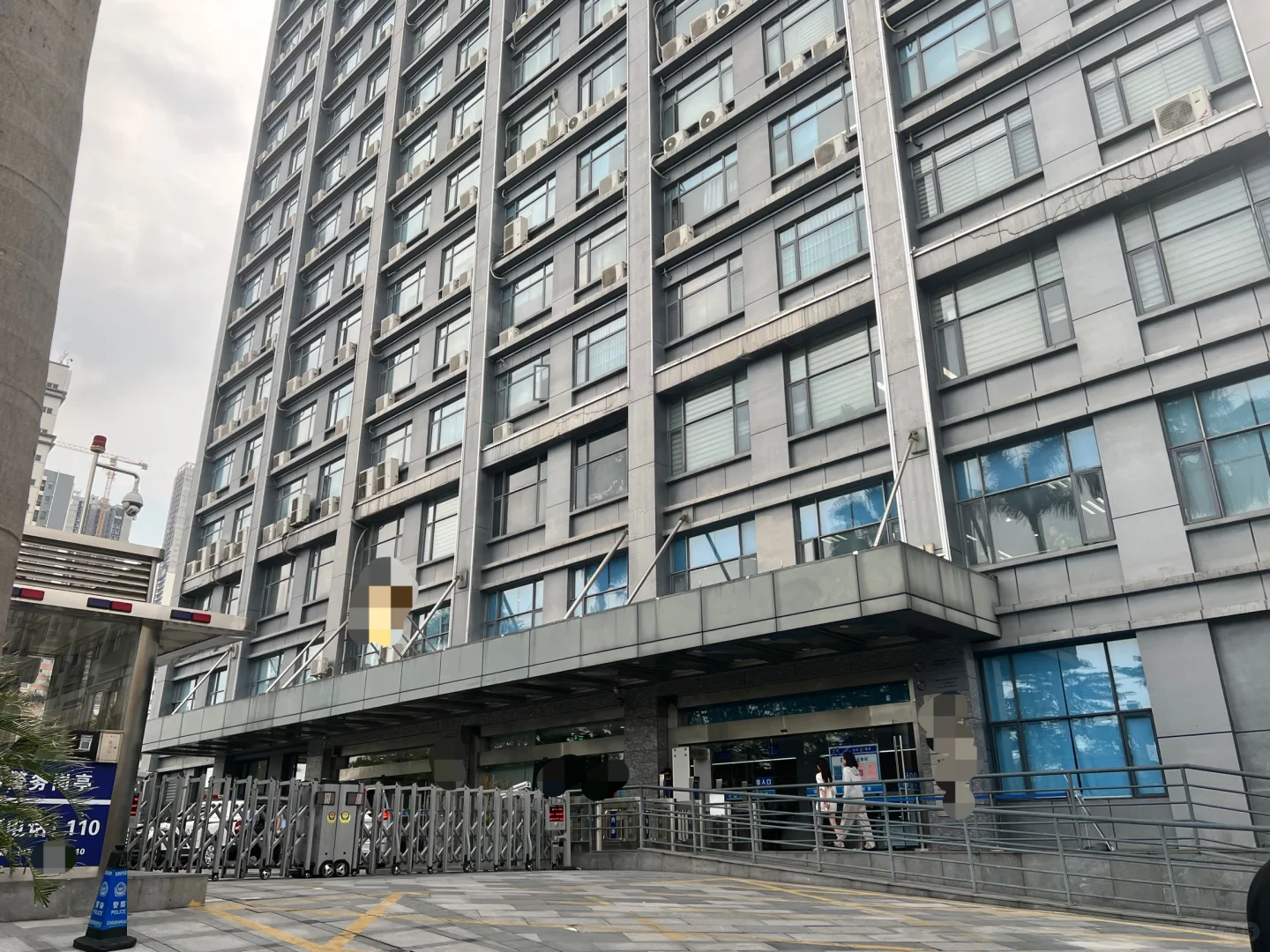继续在广东处理银行卡解冻案件