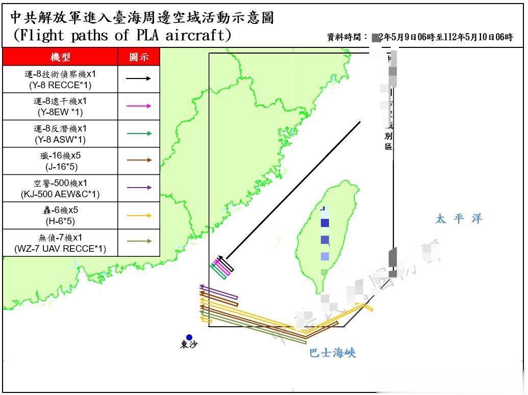 昨天又很深入#航空[超话]##东部战区环台岛战备警巡现场画面# ​​​