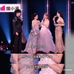 李心洁浪姐四公口碑 被李心洁的唱功狠狠折服，《海屿你》整个舞台干净又纯粹，没有繁