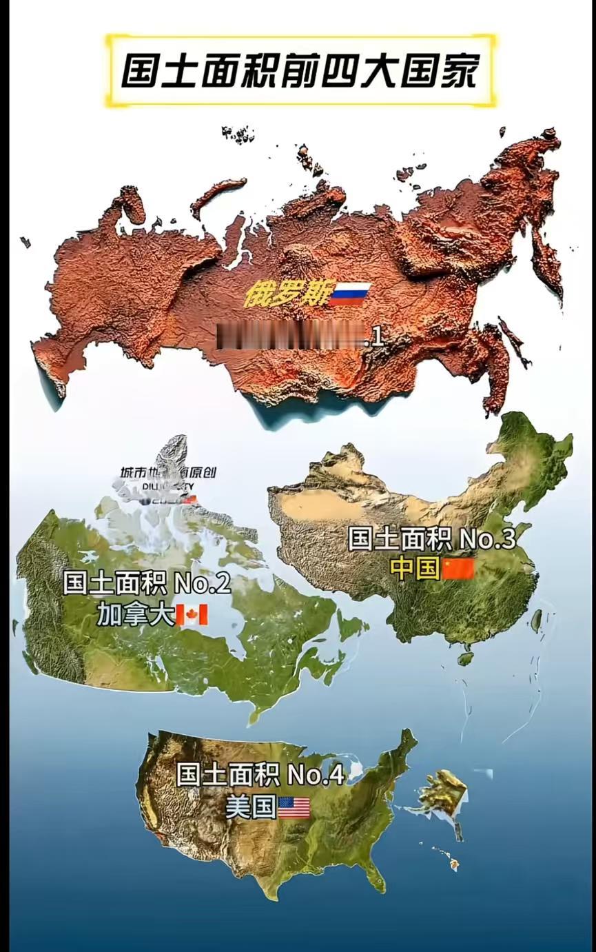 美国总统在欧盟的强烈反对之下，最终还是胆怯了，决定不对丹麦动武。但美国并没有放弃