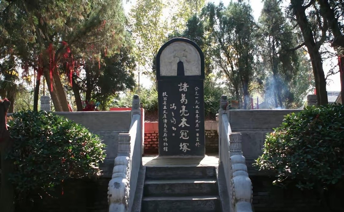 诸葛亮墓历经1700年为何始终无人敢盗?读一下这段话，就算是再没有职业道德的盗墓