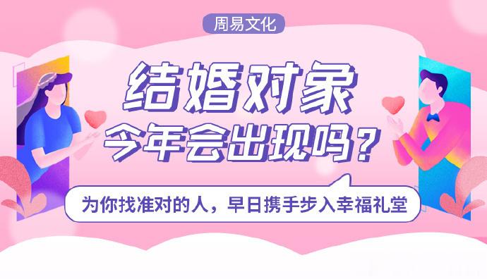 哪有什么该结婚的年龄，该生孩子的年纪，只有该为自己负责的人生。每个30岁还未结婚
