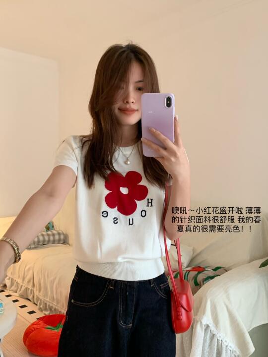 穿搭plog｜下雨天窝在家里喝热茶🐿