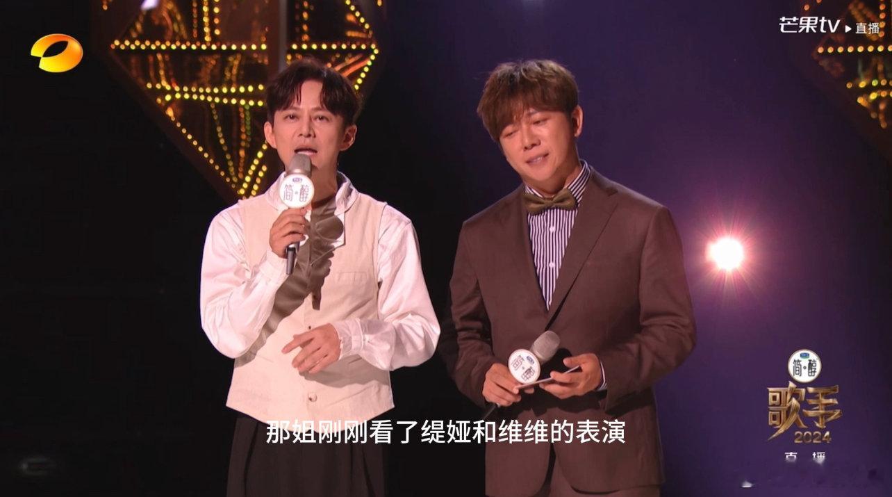 #那英被何炅问结巴了# 那英不来节目也有话题度啊哈哈哈 #那英连线像在演小品# 