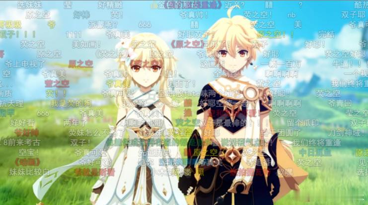 【「原神动画」终于“胎动”，飞碟社憋了三年半的预告只有一个新画面？网页链接】近日