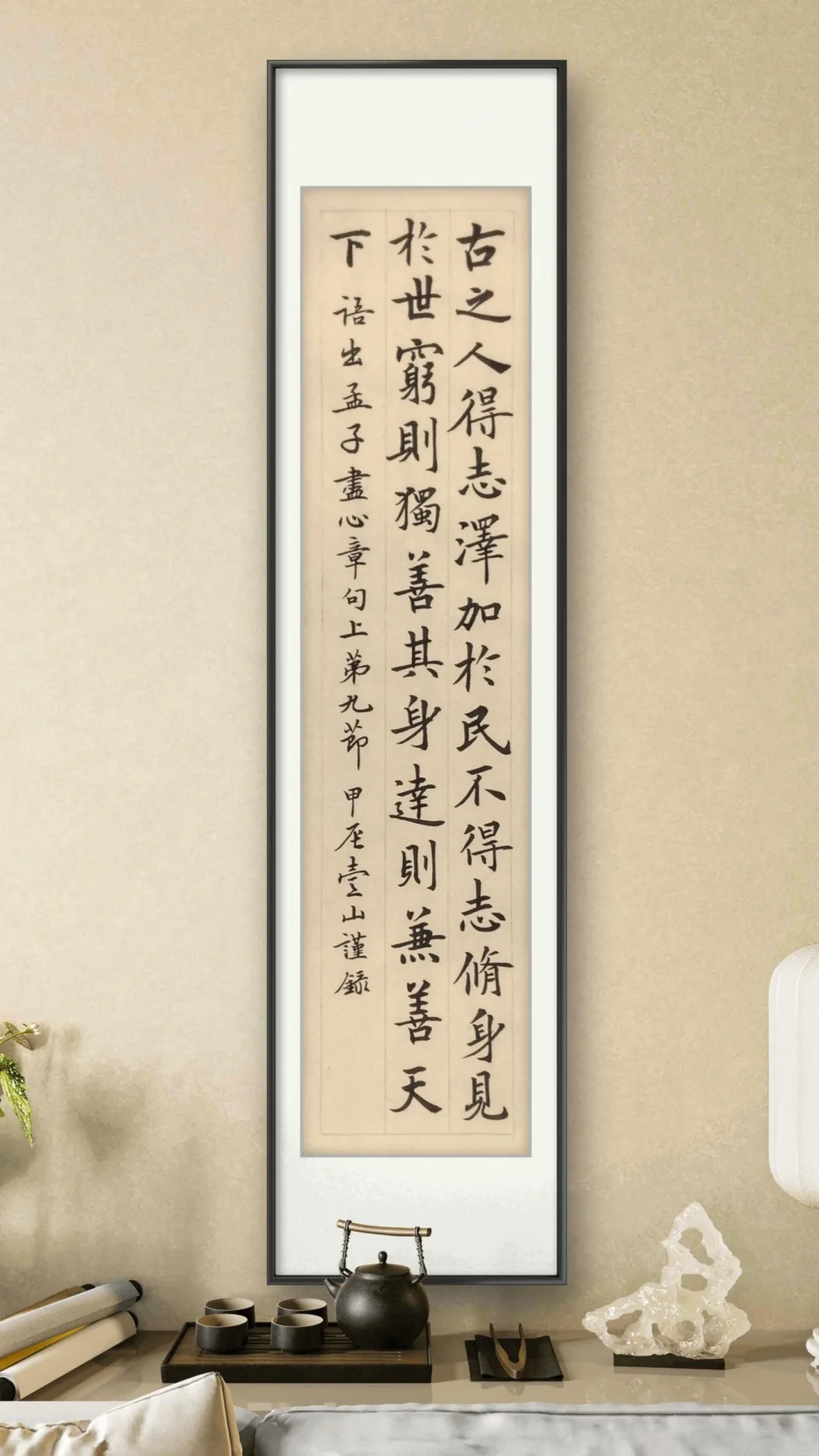 古人的话如今会成为一个笑话？