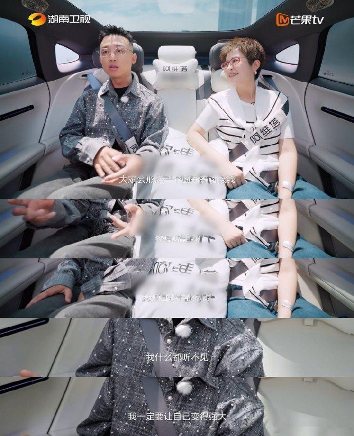 GAI自述曾被rap圈排斥 别人眼中的 “刺头”，却是自己人生的主宰！GAI 不