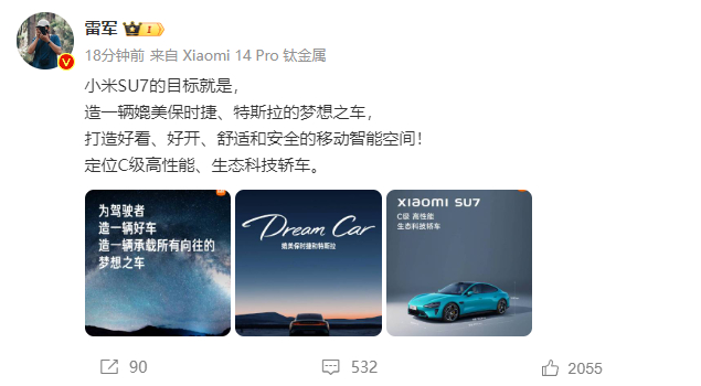 定位C级车的话，按道理也不会是低于20万的啦[笑cry][笑cry]但是我感觉按