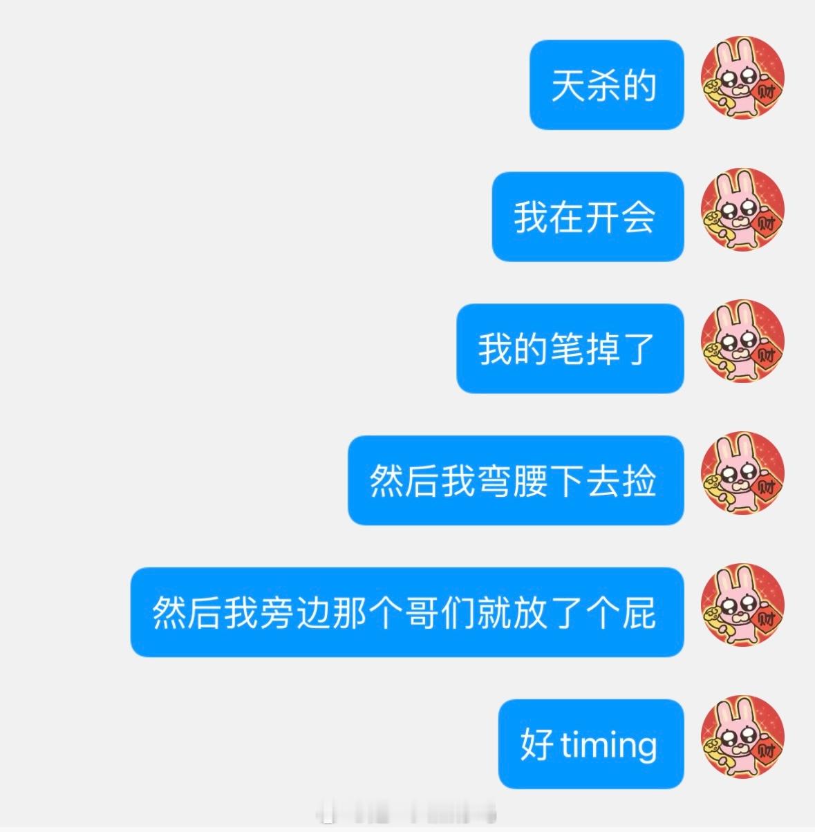 55555 ​​​