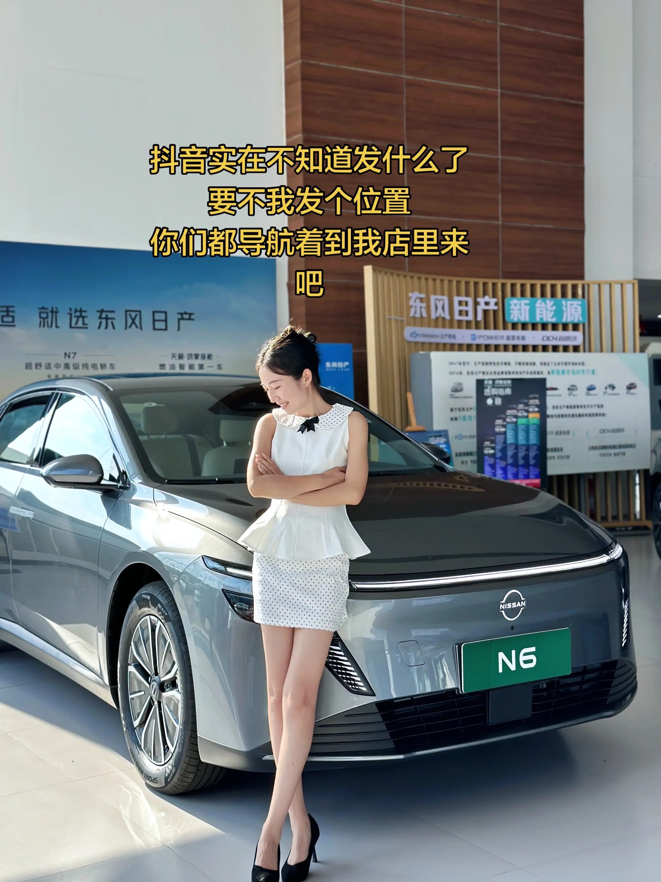 有没有要过来的呀