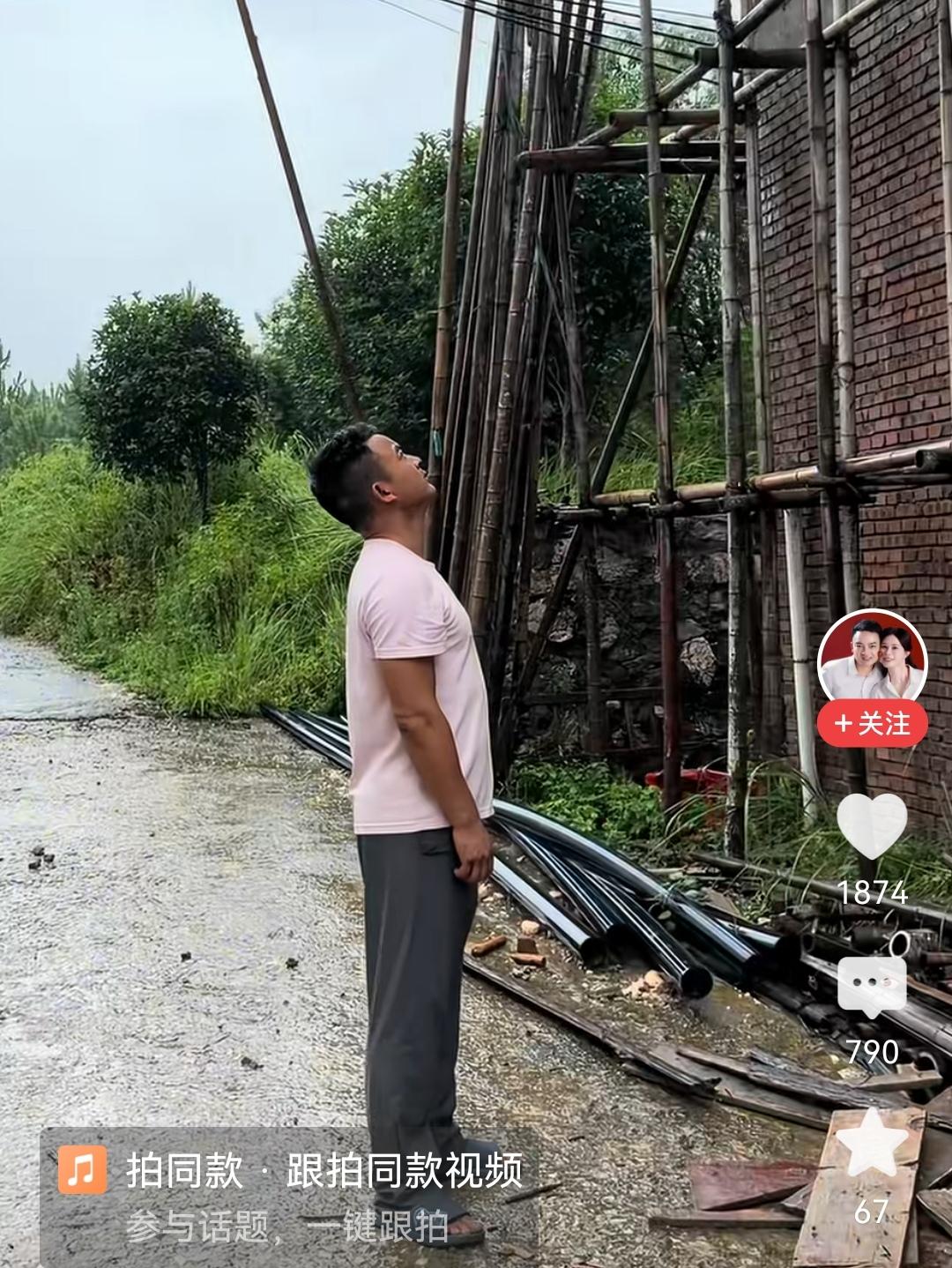 阿豪蓉儿和平分开，网上评论两极分化，冷暖只有当事人自知
 
阿豪与蓉儿和平分手之