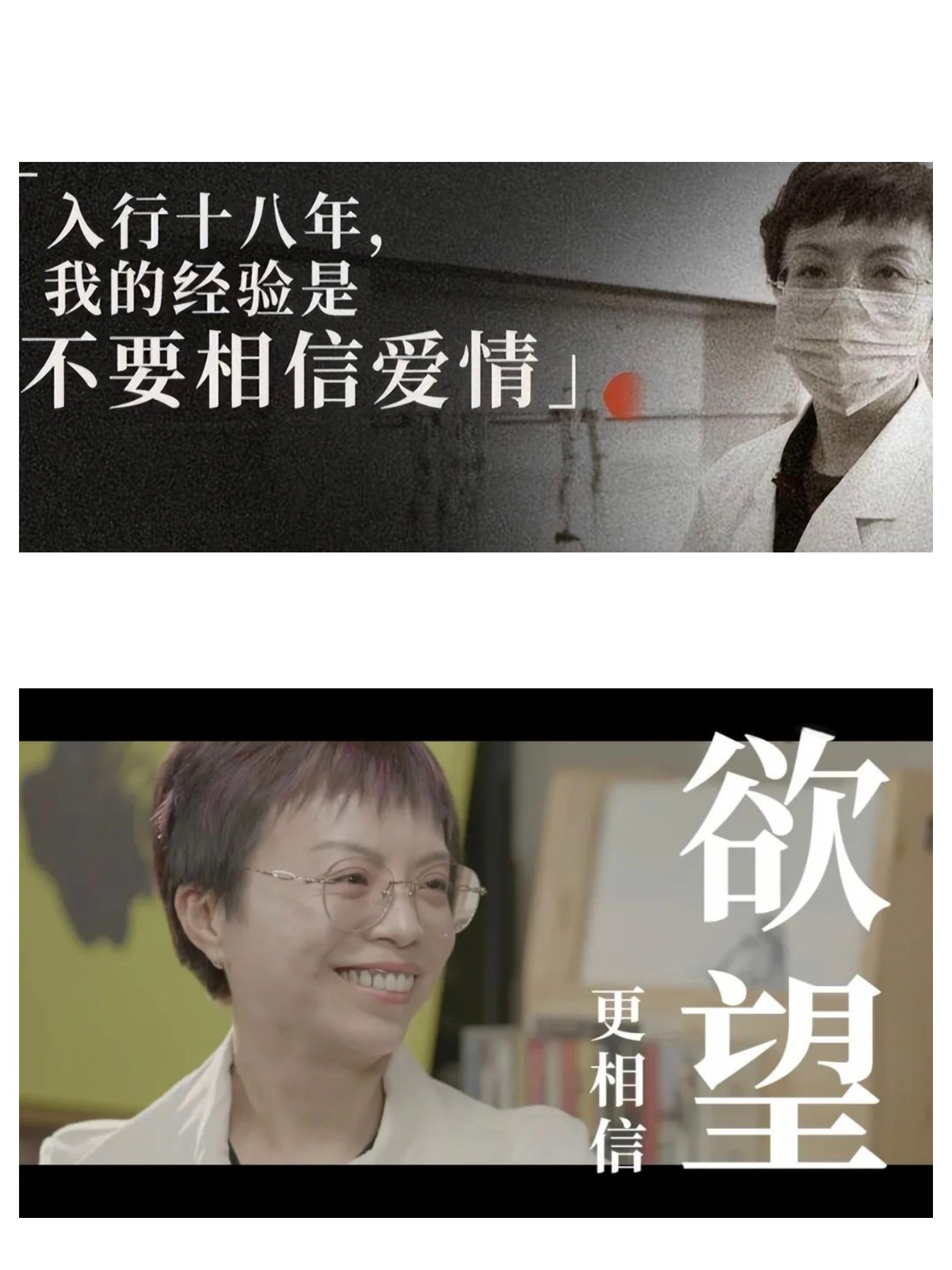结婚22年两儿非亲生当事人再发声这样的事估计在中国还很多，只是没发现而已，就是养