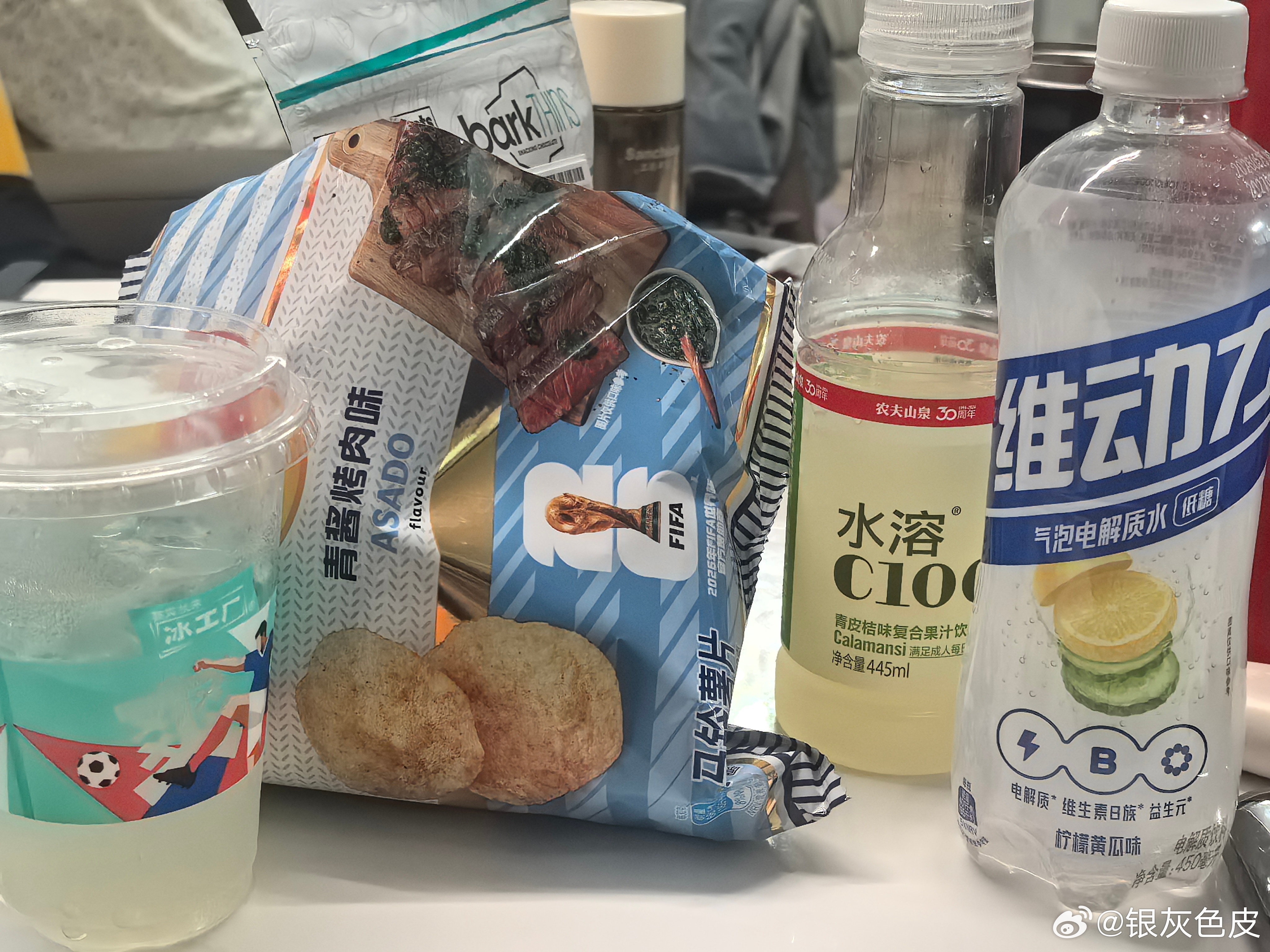 世界杯加油💪 买包乐事支持下 