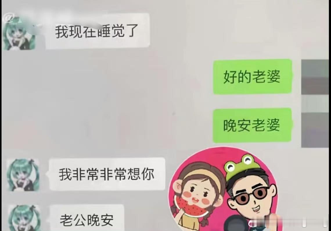 #男方被刘晓庆分手后患上抑郁症#不管多大年龄，都要保持一颗少女心，才能吸引别人，
