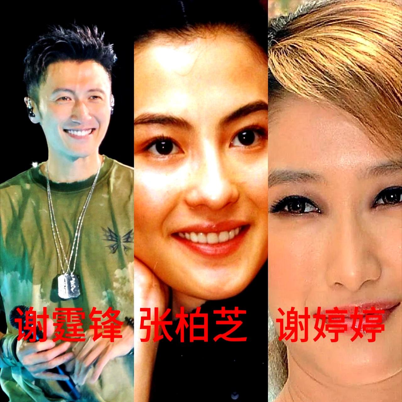 88岁的“四哥”谢贤要是真到了百年交棒的那天，留下的天价大礼包怎么分？
谁敢信，