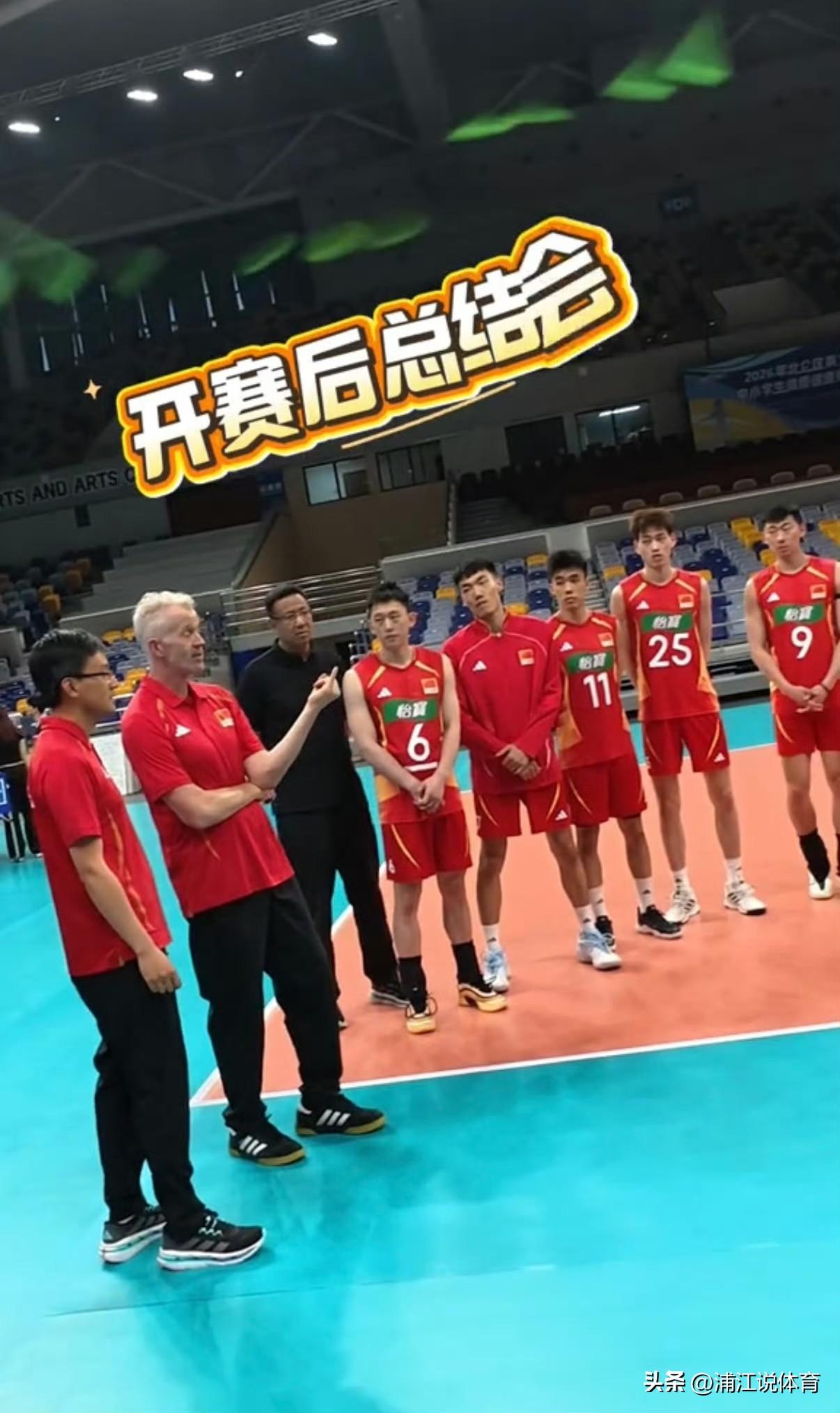 俞元泰出任中国男排队长。男排大将俞元泰的6号球衣下方有代表队长一职的白线标志，至