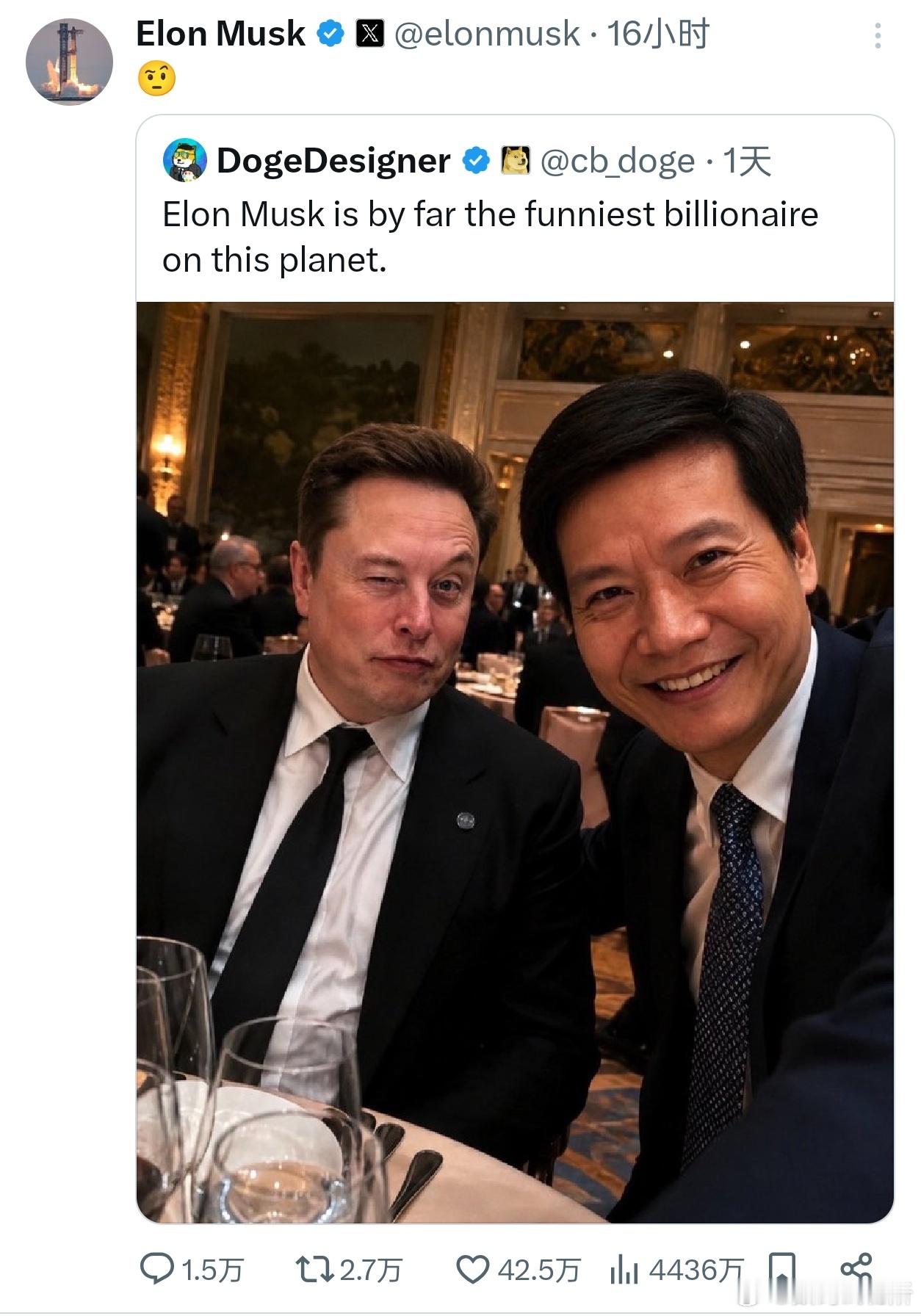 马斯克在X上转发和雷军合影这个事是真的，但这张图，一眼AI，因为真图只在雷总手机