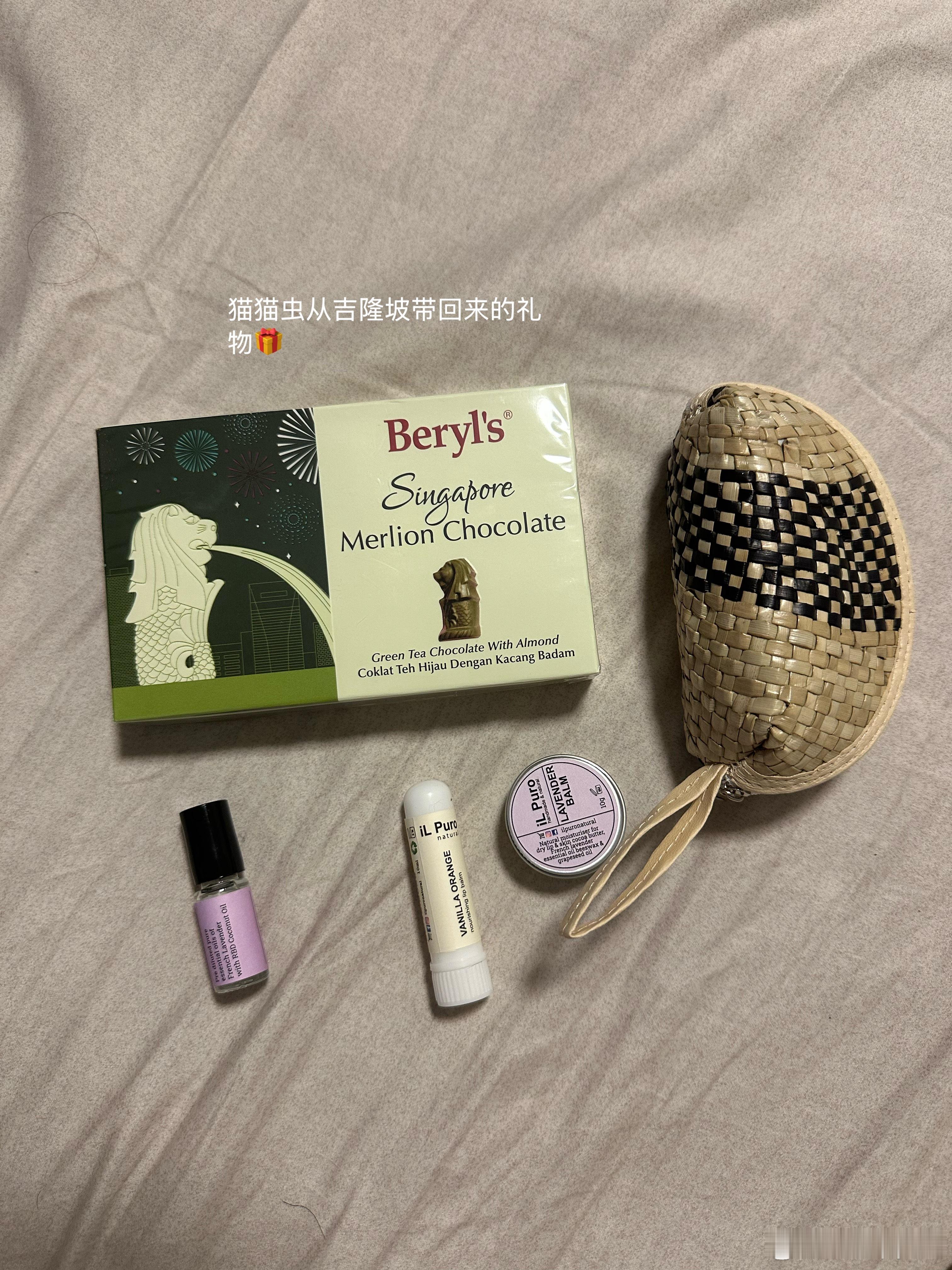 一起出门淋雨吧 ​​​