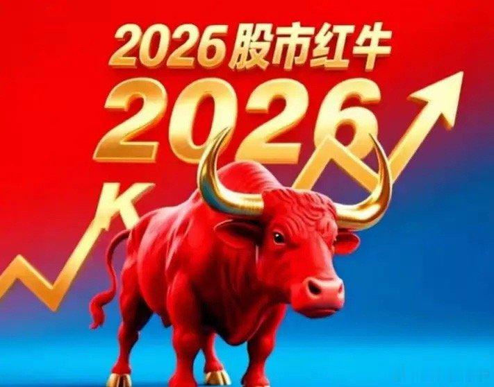 周末大事，可能引发五大板块情绪爆发以及核心个股！1. 神舟二十三发射（商业航天）