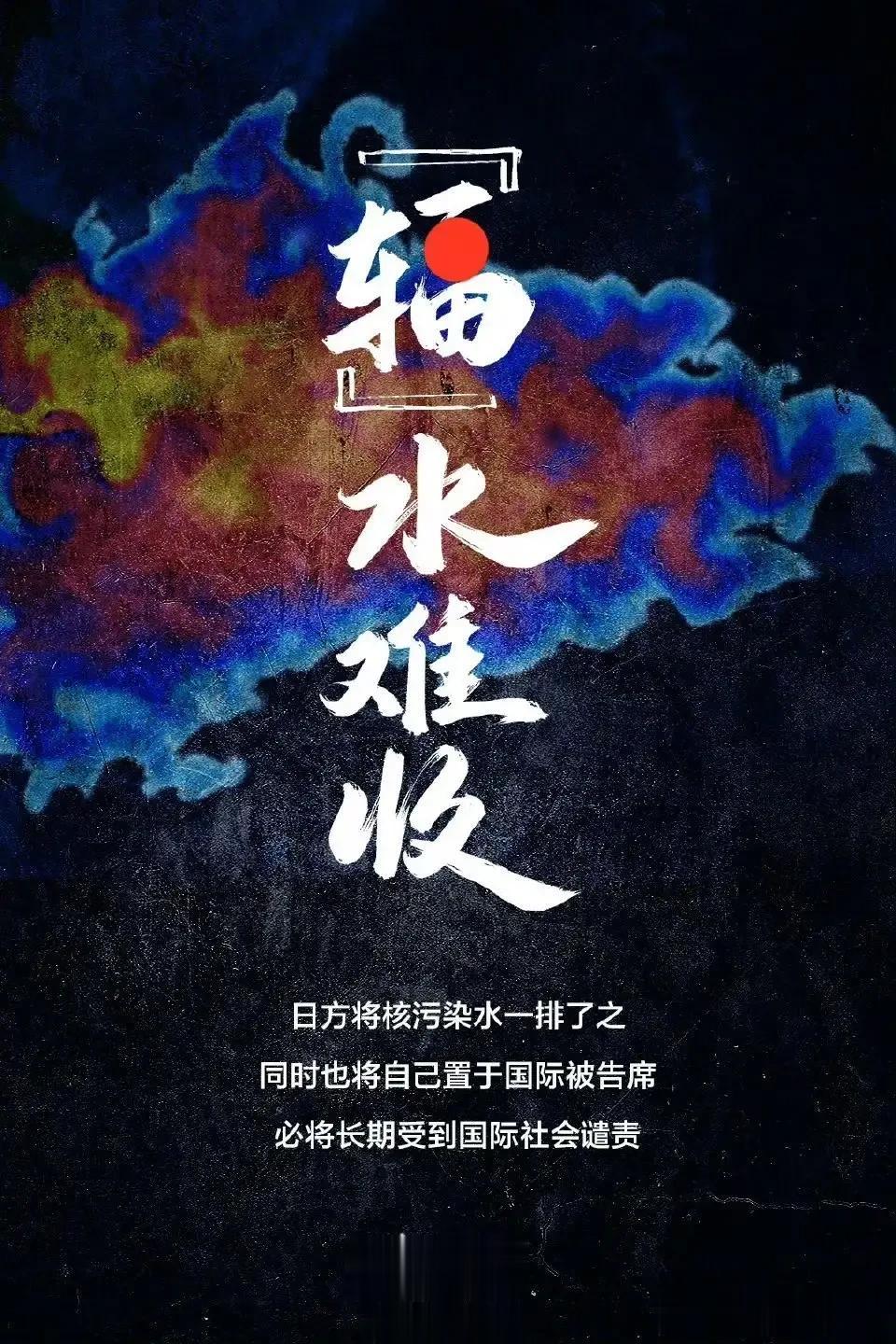 早上好！关心自己能改变的，对于自己不能改变的学会在自己的能力范围内将风险降到最低