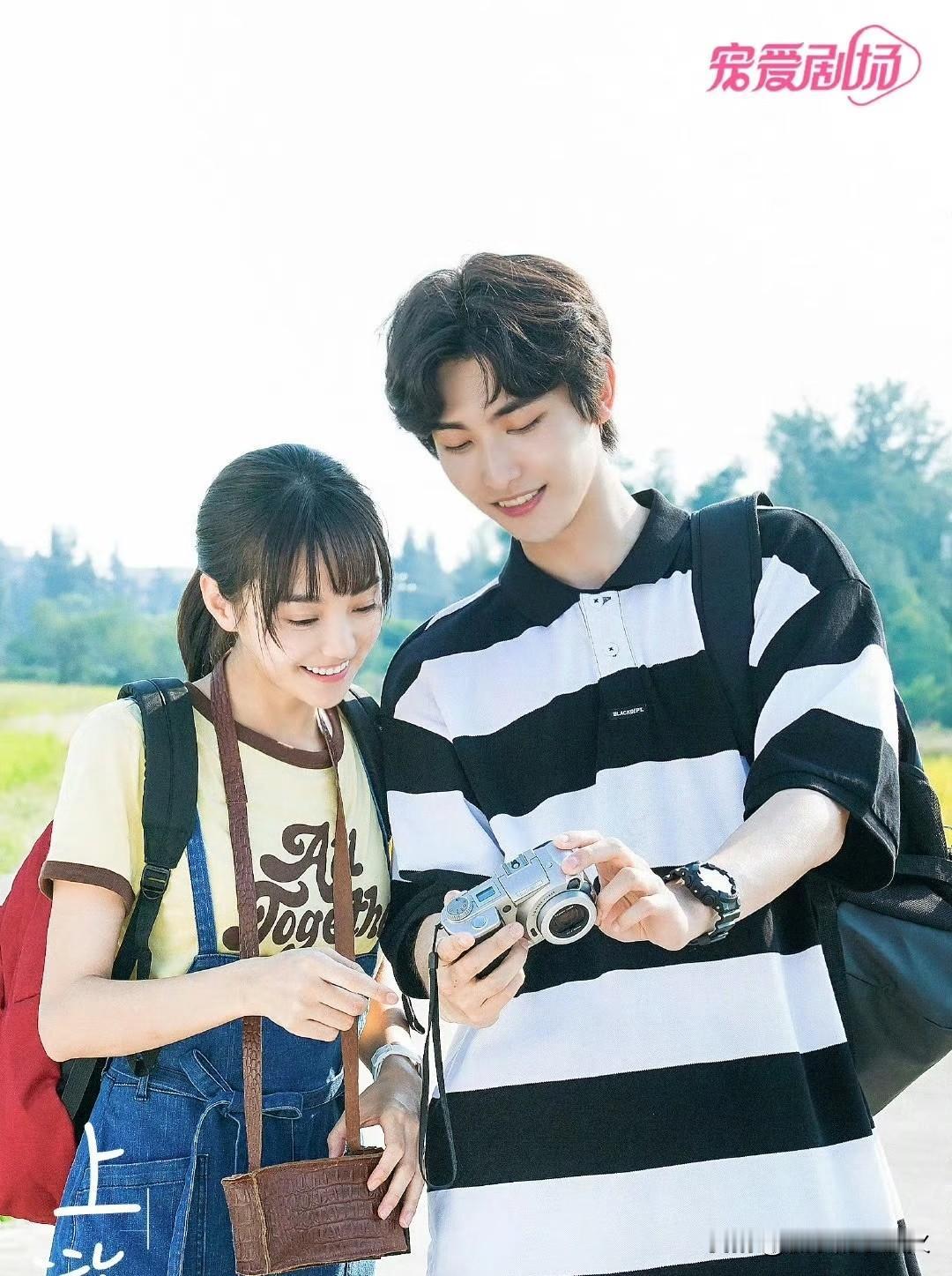 “你是便便吗？为什么要拉你啊？”谁能想到这句话是从校园剧男主对女主说的话啊？
几