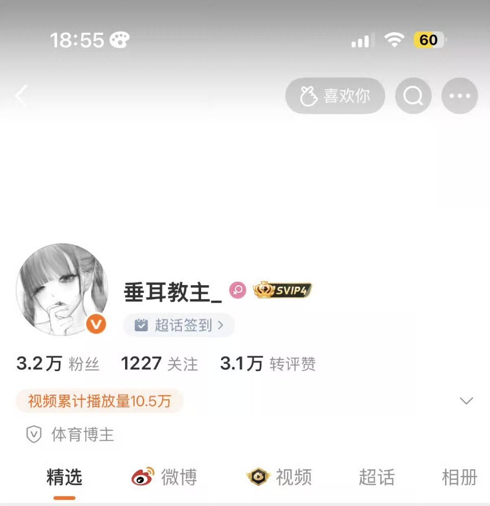 动动吧 我求你们了