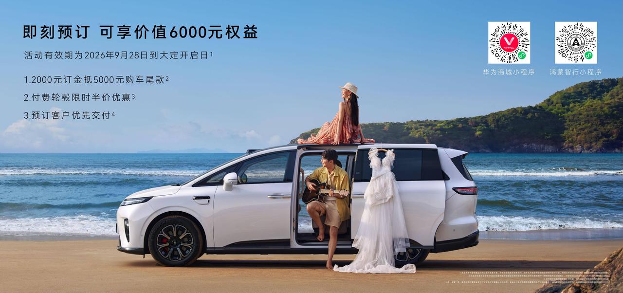 以前不少人购车，都喜欢买SUV，看着确实很大气，人多还有七座。不过，7座的SUV