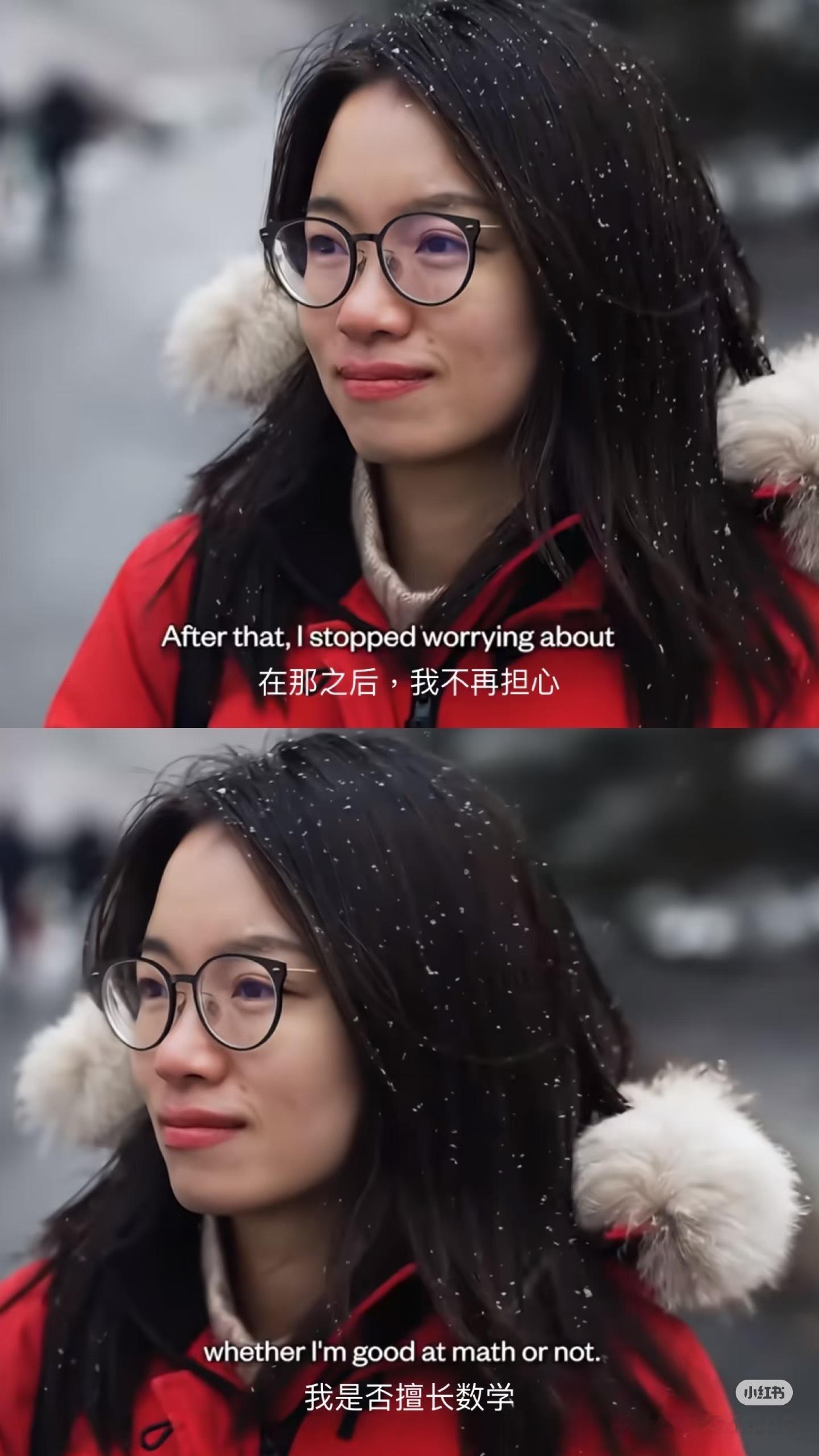 世界是我的牡蛎 ，我将以利剑开启。王虹：“你不必在22岁找到一生的答案”祝贺王虹