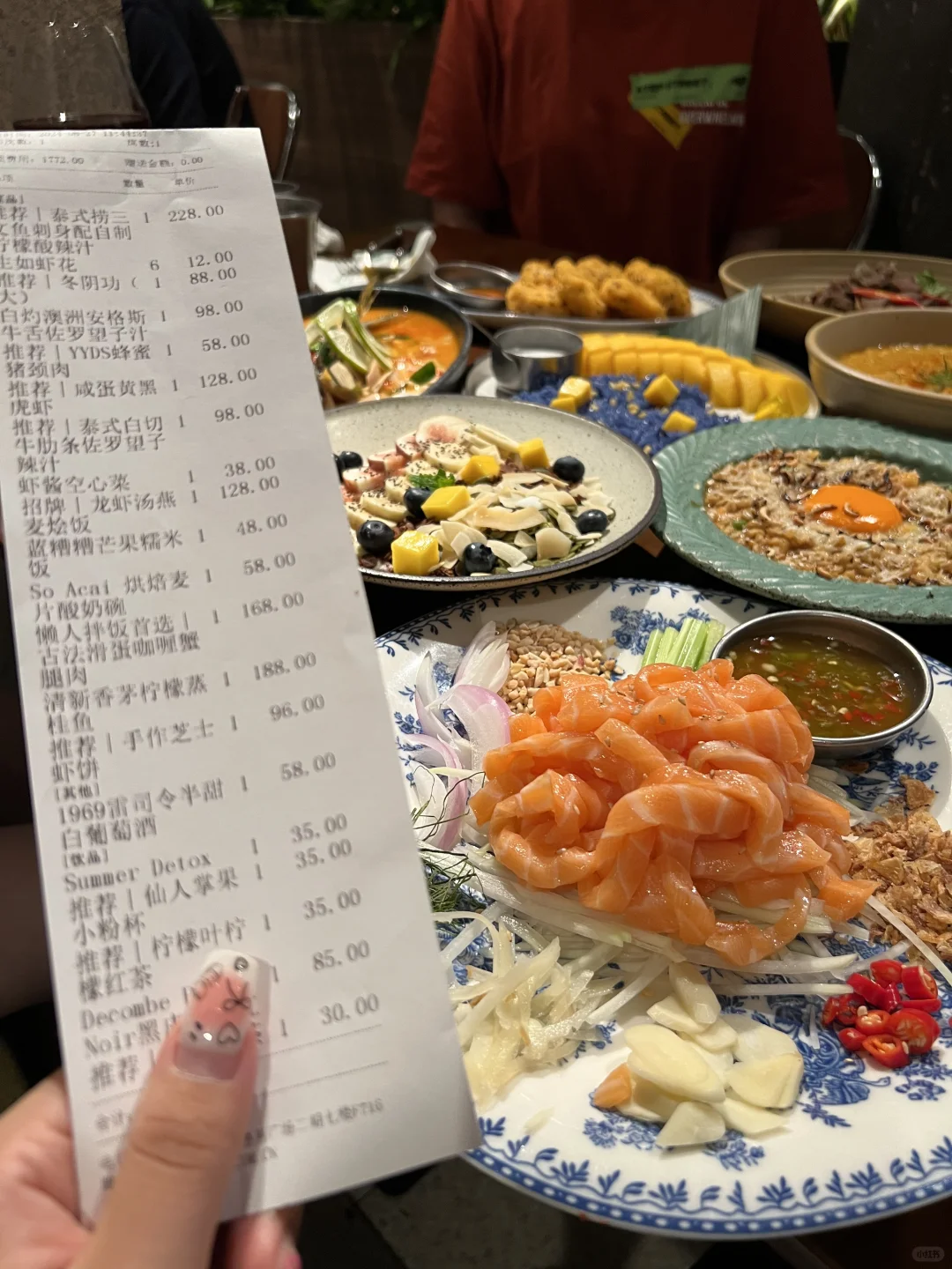 德基，有点小贵但和朋友吃不腻的店