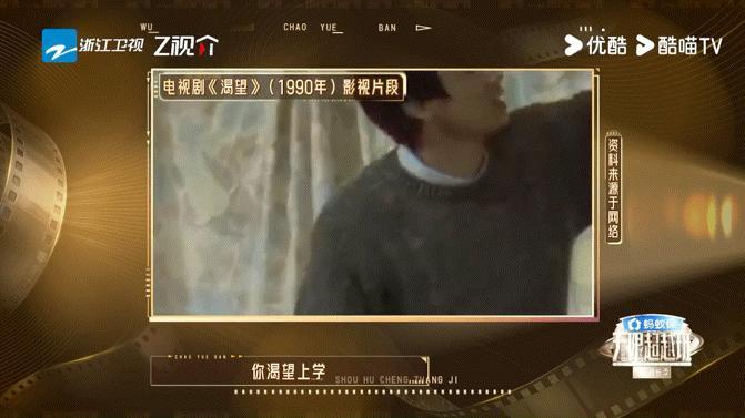 凯丽女儿张可盈演凯丽 凯丽的女儿演凯丽式角色，这个设定本身就充满话题。但张可盈没