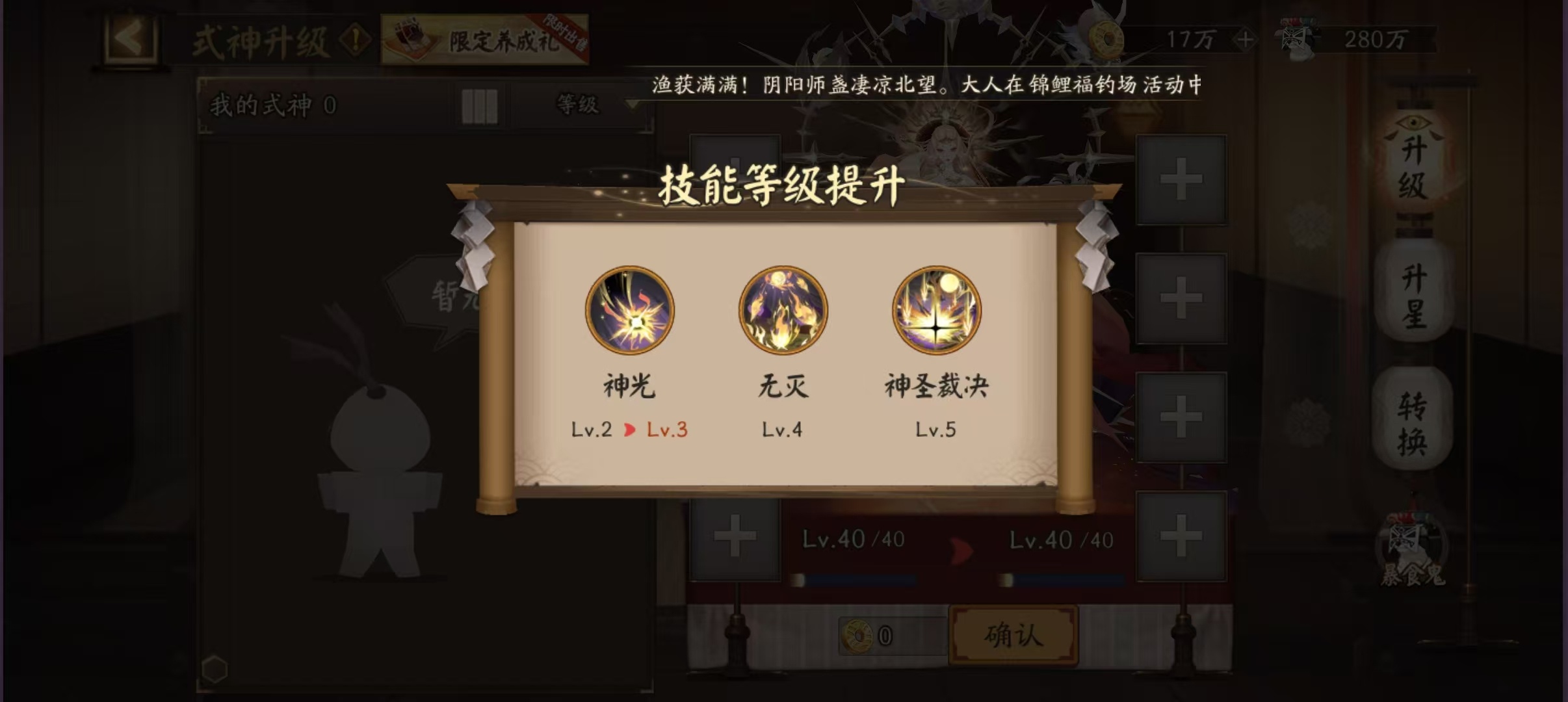 大哥哥二分之一的概率都中不了吗
