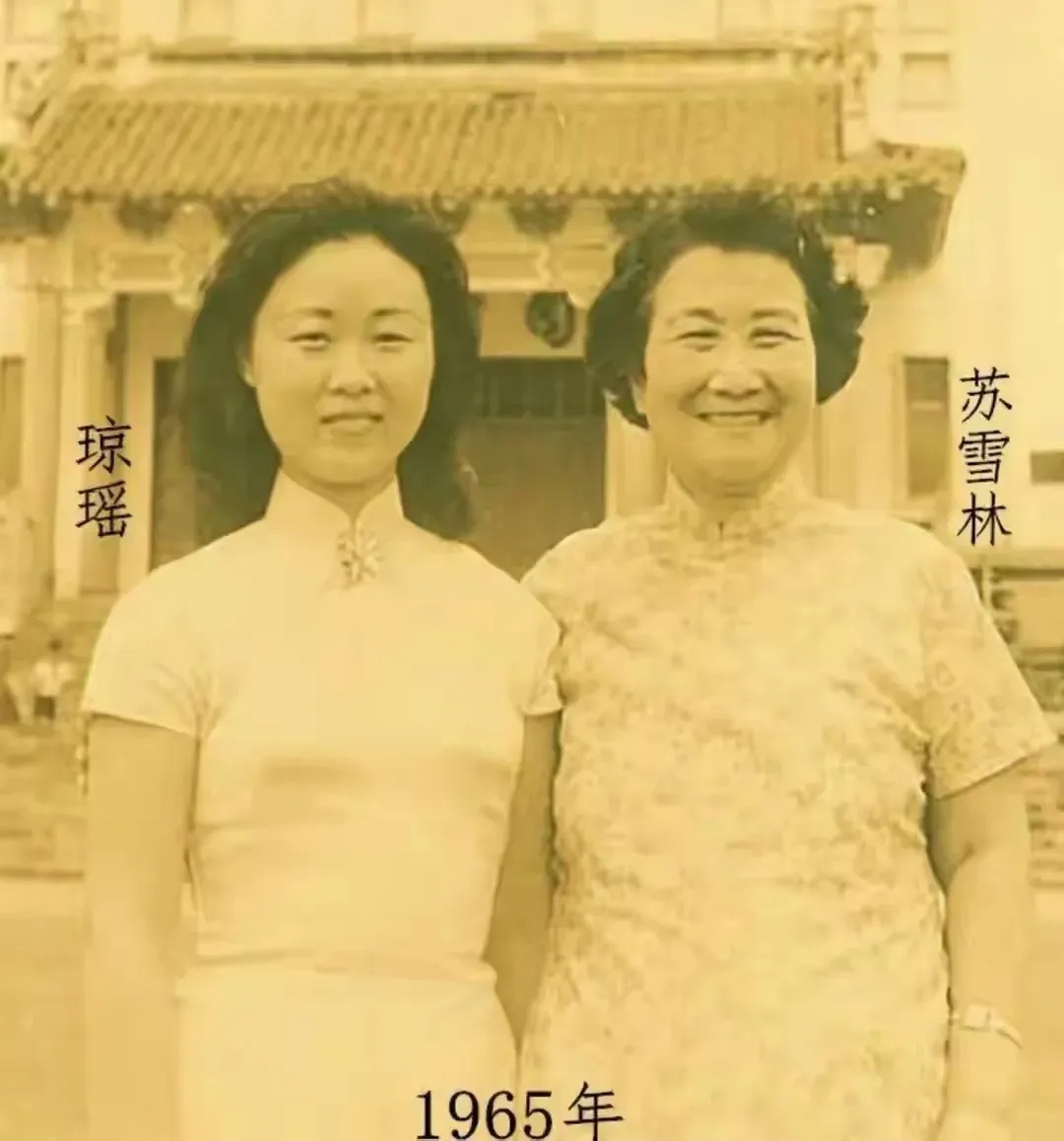 年轻时的琼瑶阿姨原来长这样，好时髦啊一点都不像那个年代的人 