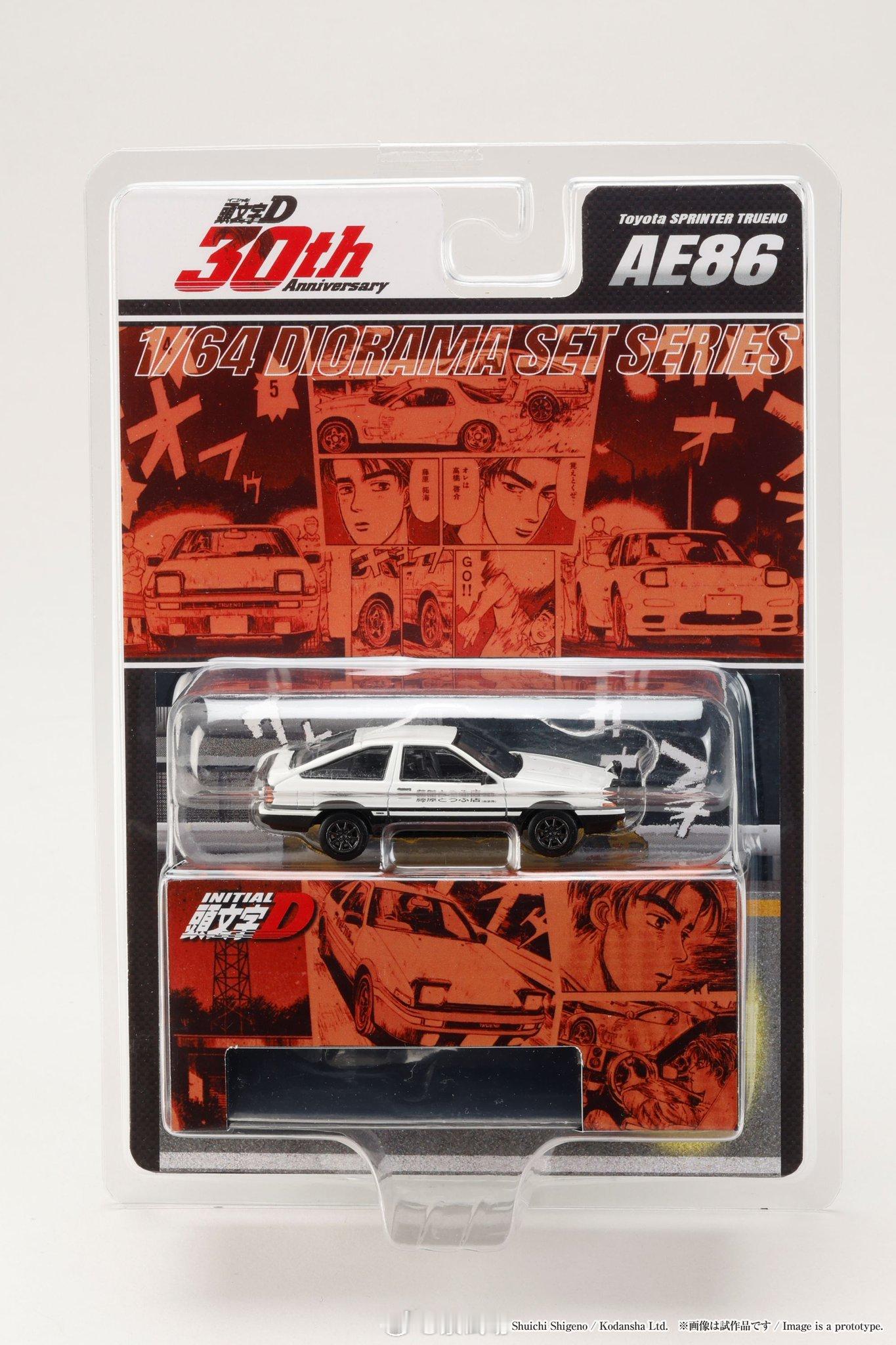 买了没？《头文字D》30周年，透明盒装，附带场景背板和纸盒，HJ 1：64，8-