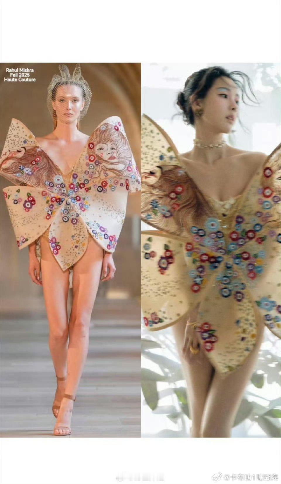 陈都灵首套高定妆造，你们觉得嘟嘟能驾驭吗？ 