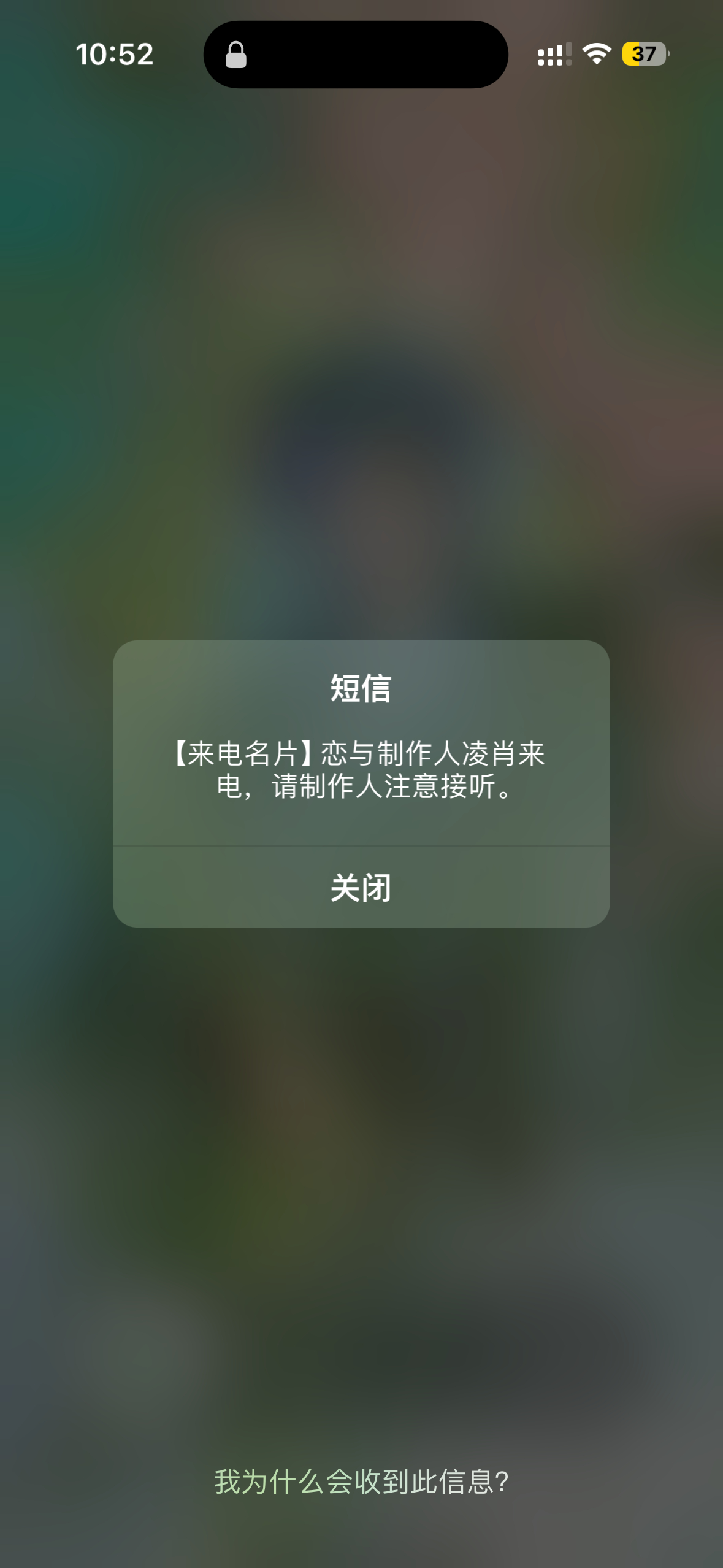 宝宝🥰 