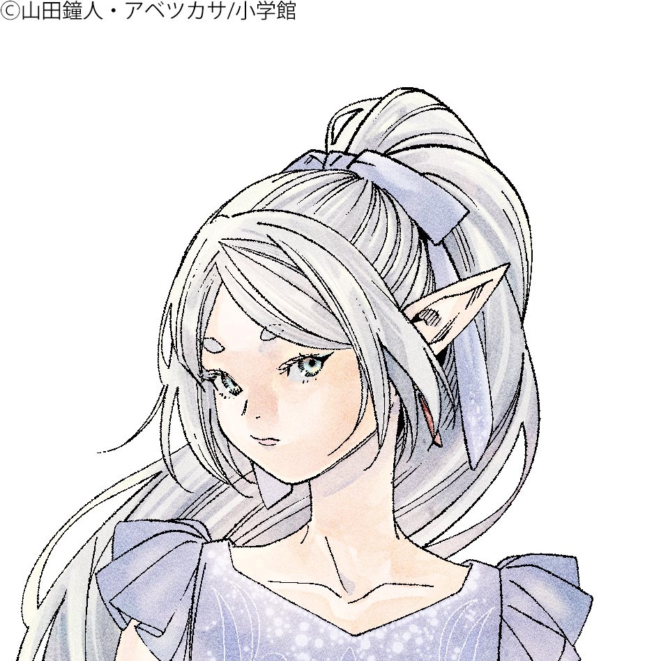 葬送的芙莉莲 ​​​
