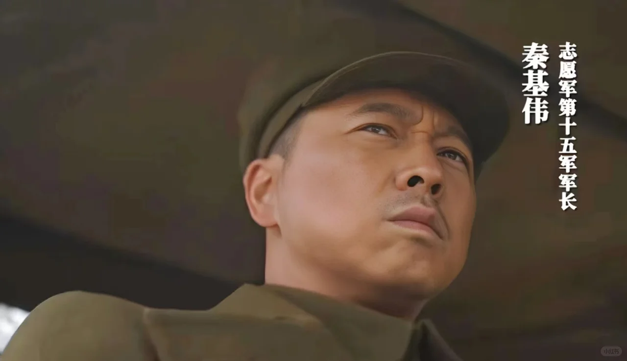 《上甘岭》第一集有三点没看明白！