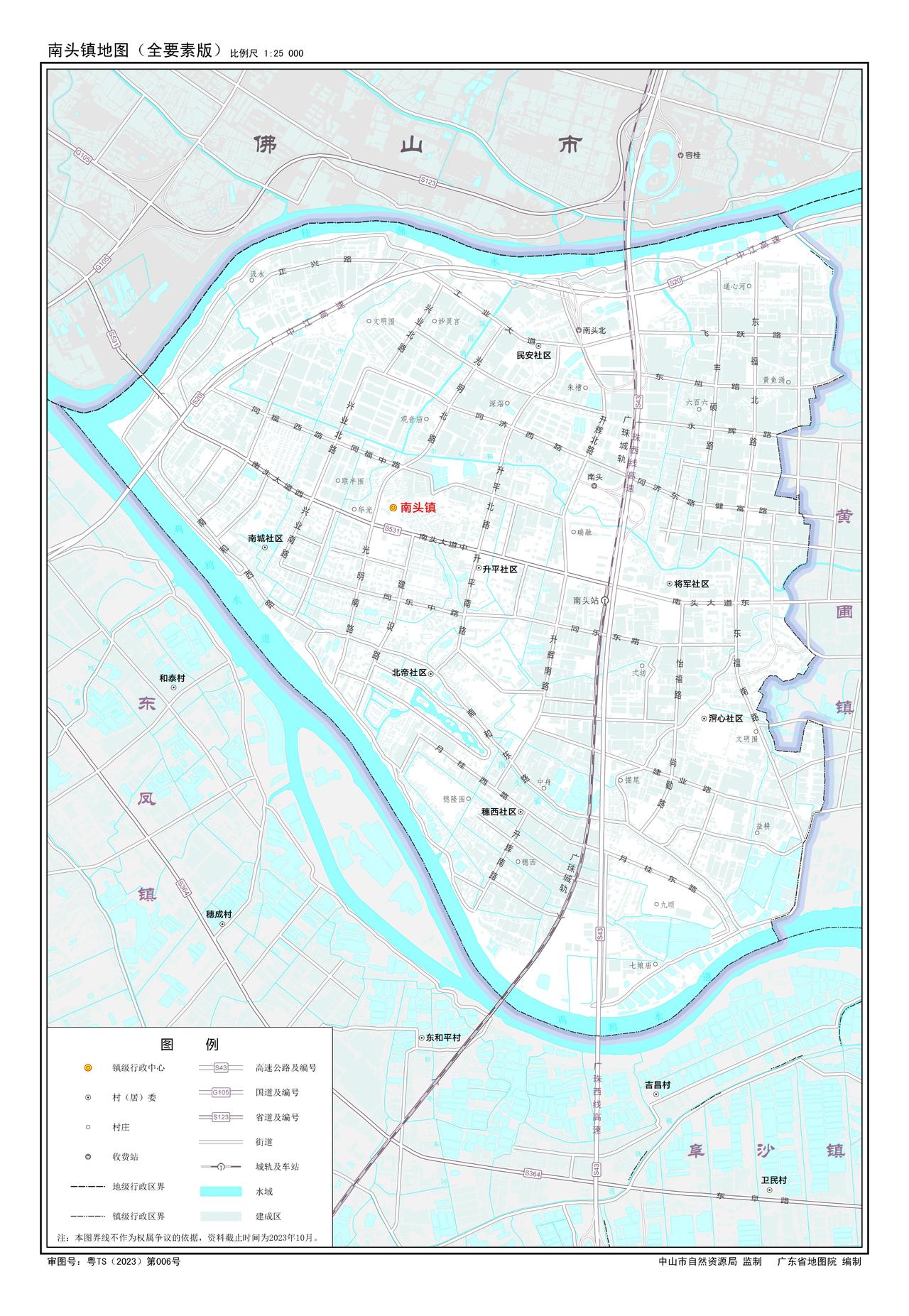 为什么南头镇东边的新沙岛属于东凤镇而不是南头镇的呢？

南头镇东边的新沙岛隶属于